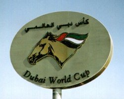 The Dubai World Cup